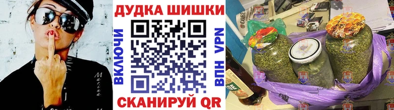 Наркотические вещества Феодосия Амфетамин ГЕРОИН Гашиш Марихуана Мефедрон Cocaine A-PVP