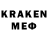 МЕТАДОН кристалл Lag One