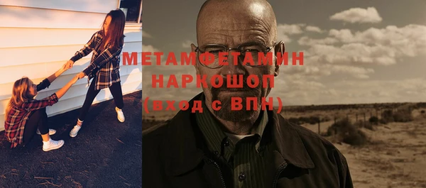 PSILOCYBIN Арсеньев