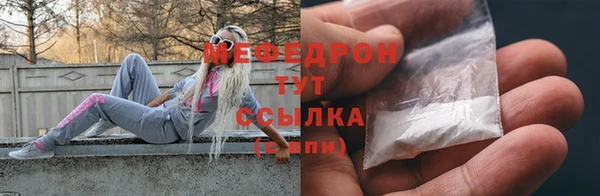 PSILOCYBIN Арсеньев