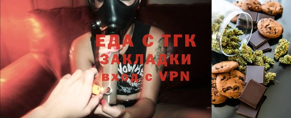PSILOCYBIN Арсеньев