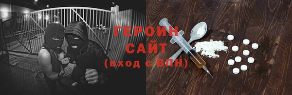 дживик Аркадак