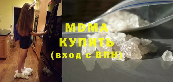 СК Семилуки