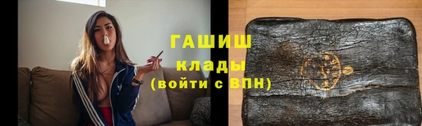 дживик Аркадак