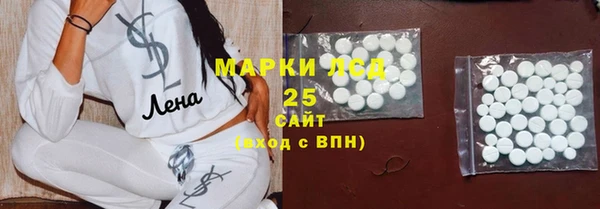 соль курить ск Армянск