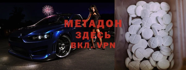 дживик Аркадак