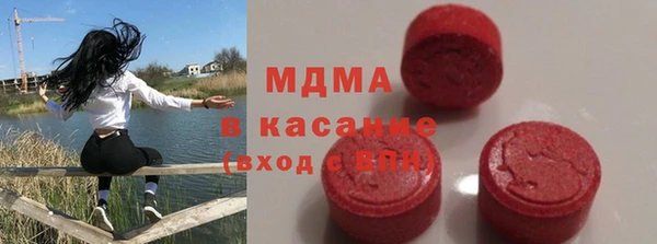 дживик Аркадак