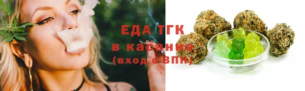 PSILOCYBIN Арсеньев