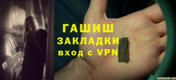 дживик Аркадак