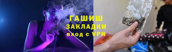 дживик Аркадак