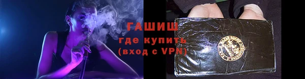 PSILOCYBIN Арсеньев