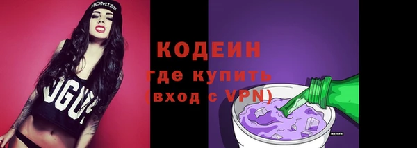 PSILOCYBIN Арсеньев