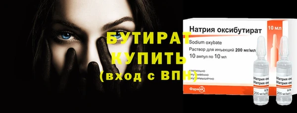 дживик Аркадак