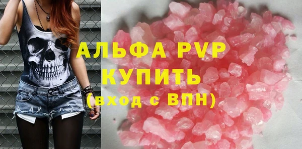 PSILOCYBIN Арсеньев