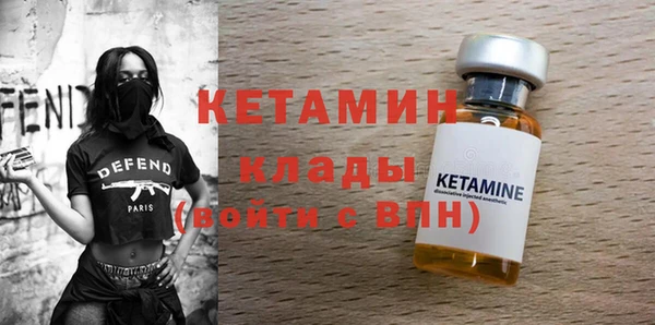 дживик Аркадак