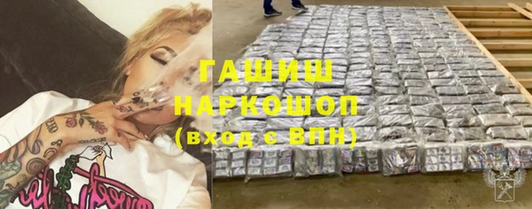дживик Аркадак