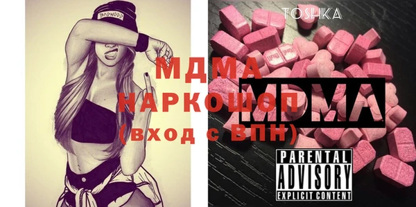 дживик Аркадак