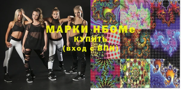 а пвп мука Алзамай