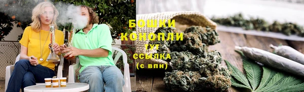 соль курить ск Армянск