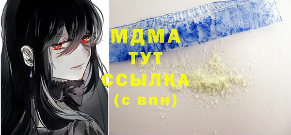 дживик Аркадак