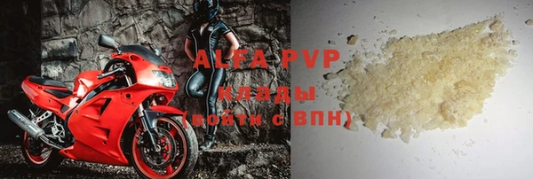 дживик Аркадак
